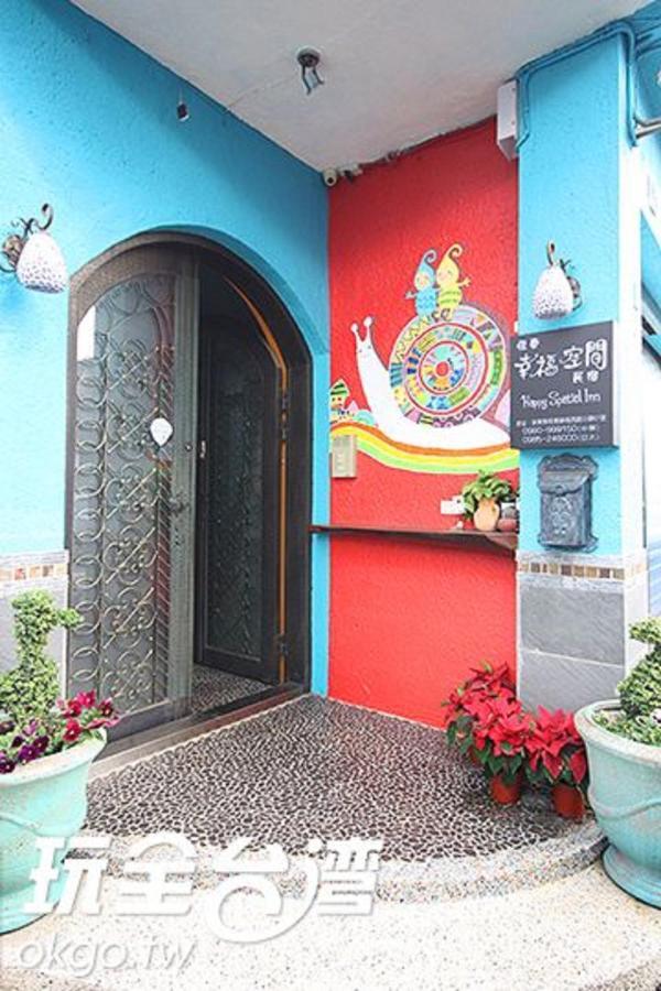 Happiness Space Heng-ch'un Exterior foto